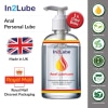UK Made Anal Lube